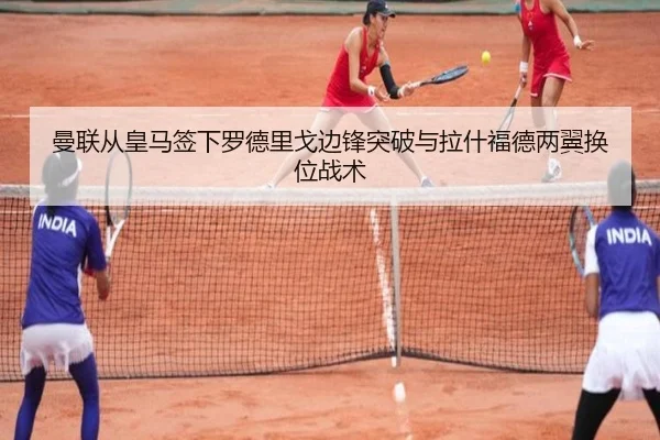 man-lian-cong-huang-ma-qian-xia-luo-de-li-ge-bian-feng-tu-po-yu-la-shen-fu-de-liang-yi-huan-wei-zhan-shu-3-506.jpg